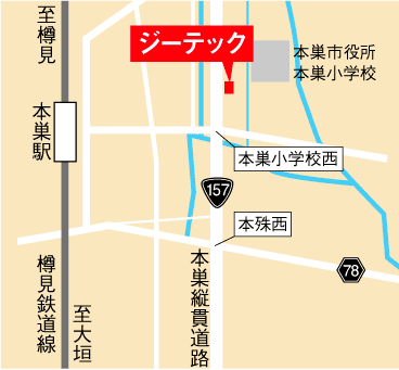 ジーテック本店へのアクセス地図（簡易）
