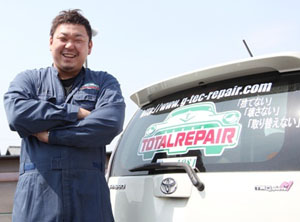 ジーテック代表・後藤の写真