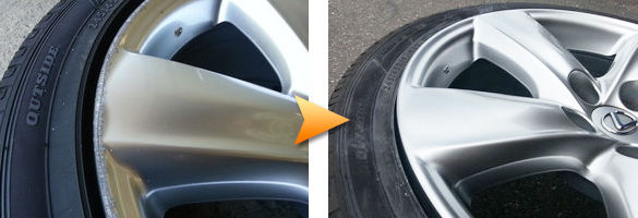 ハイパーシルバーホイールのキズ修復の料金・施工例