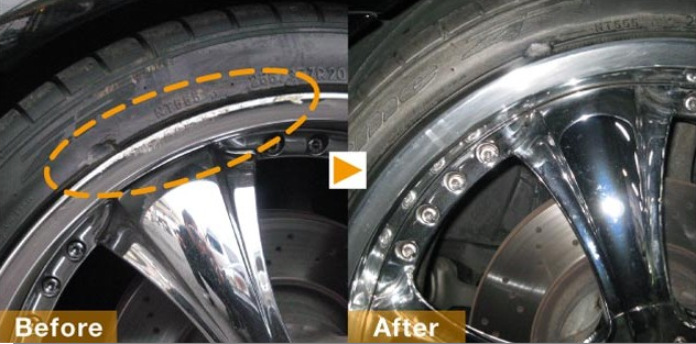 アルマイトホイールのキズ修復事例