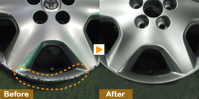ハイパーシルバーホイールのカケ（欠け）修復事例