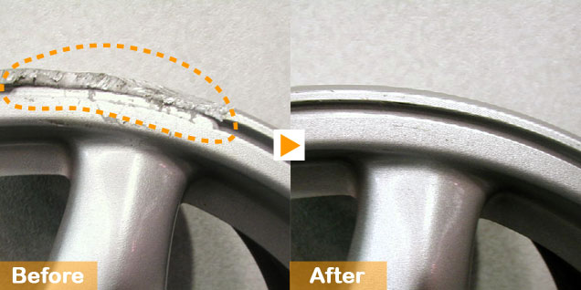 シルバーホイールのカケ（欠け）修復事例