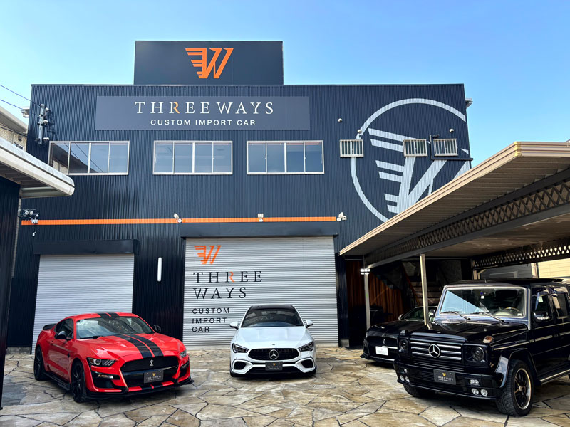 ジーテック茜部（あかなべ）店の外観写真